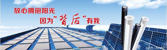 航天机电业绩会好转吗,航天机电为什么大跌