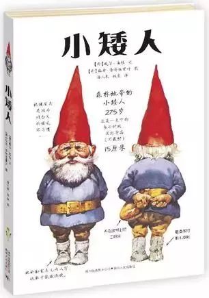 豆瓣9分以上的文学书,豆瓣9.0高评分书单推荐