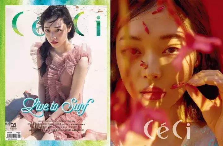 雅诗兰黛口红雪莉同款,雅诗兰黛最新款口红分享