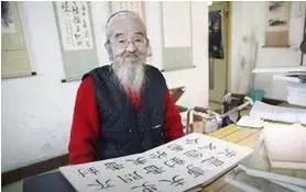 赣榆新乡贤方敬的先进事迹,道德模范方敬简历