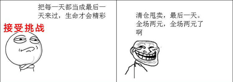 换代福瑞迪,赛拉图新款