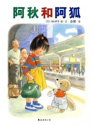 豆瓣9分以上的文学书,豆瓣9.0高评分书单推荐