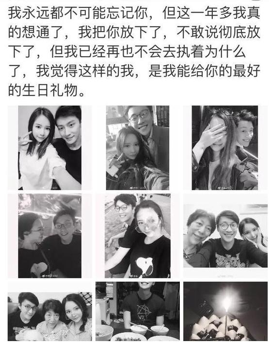 乔任梁自杀致别墅贬值！女友惨遭房东起诉！索赔265.5万！