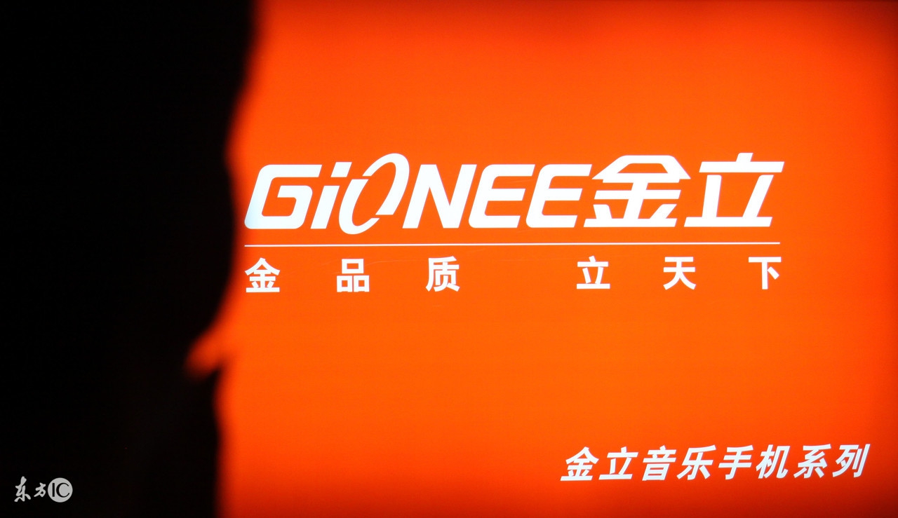 2021国产手机排名前十品牌,国产手机销量第一的是哪个品牌