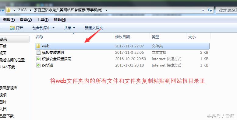 网站图片不高清怎么办,如何让网站界面更好看