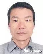 金城江区发布最新老赖名单,2017年金城江区失信人名单