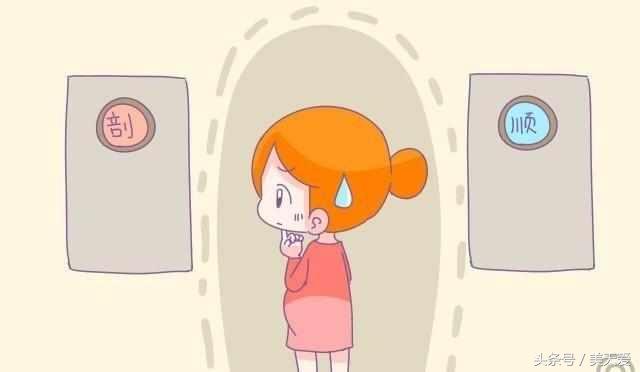 女人这三件事千万不要和别人讲,女人这4件事不要太过分