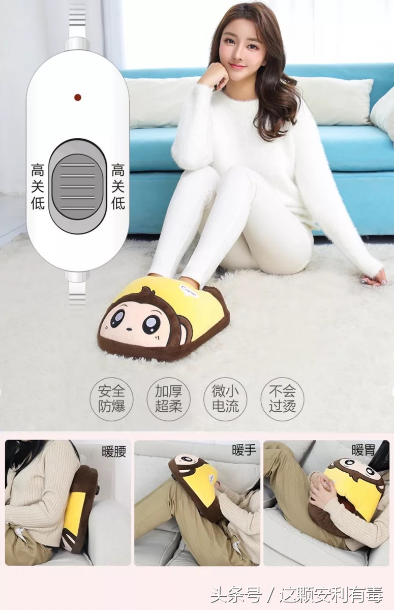 冬日大作战冰品屋,冬天洗澡大作战四件好物来相伴