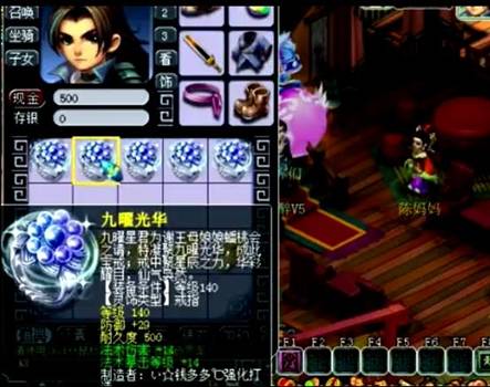 多件140级灵饰鉴定，目标4伤害和3法爆，玩家能否逆袭成功呢？