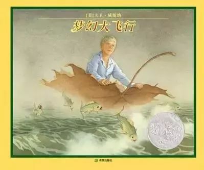 豆瓣9分经典书籍,豆瓣9分以上图书