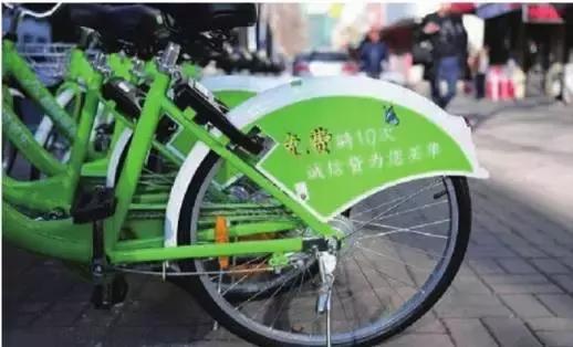 酷骑单车押金找谁,酷奇单车押金解决了吗