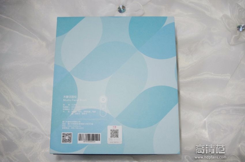 让洗面奶洗脸更干净,木薯洗脸仪