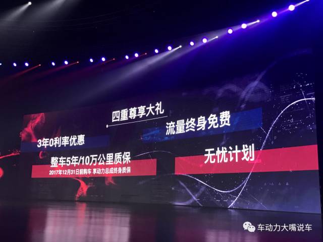 新款北汽绅宝d50星空灰,全新绅宝d50品质