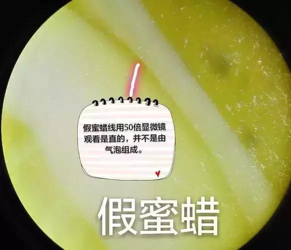 紫罗兰琥珀蜜蜡真假,蜜蜡琥珀手串真假鉴别