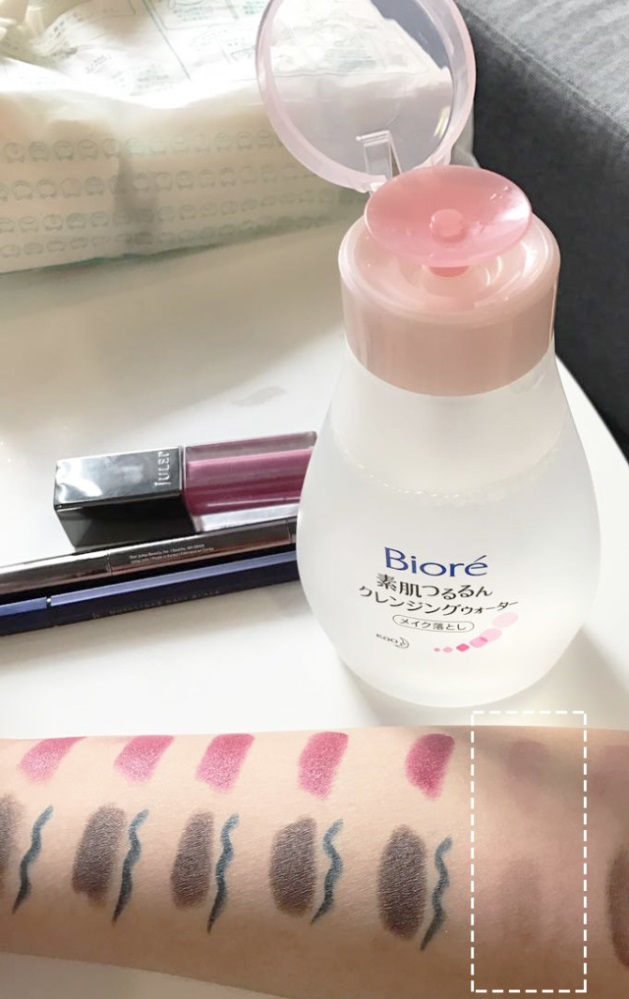 卸妆水卸妆油卸妆乳卸妆膏哪个好,卸妆油卸妆膏卸妆水卸妆液哪个好