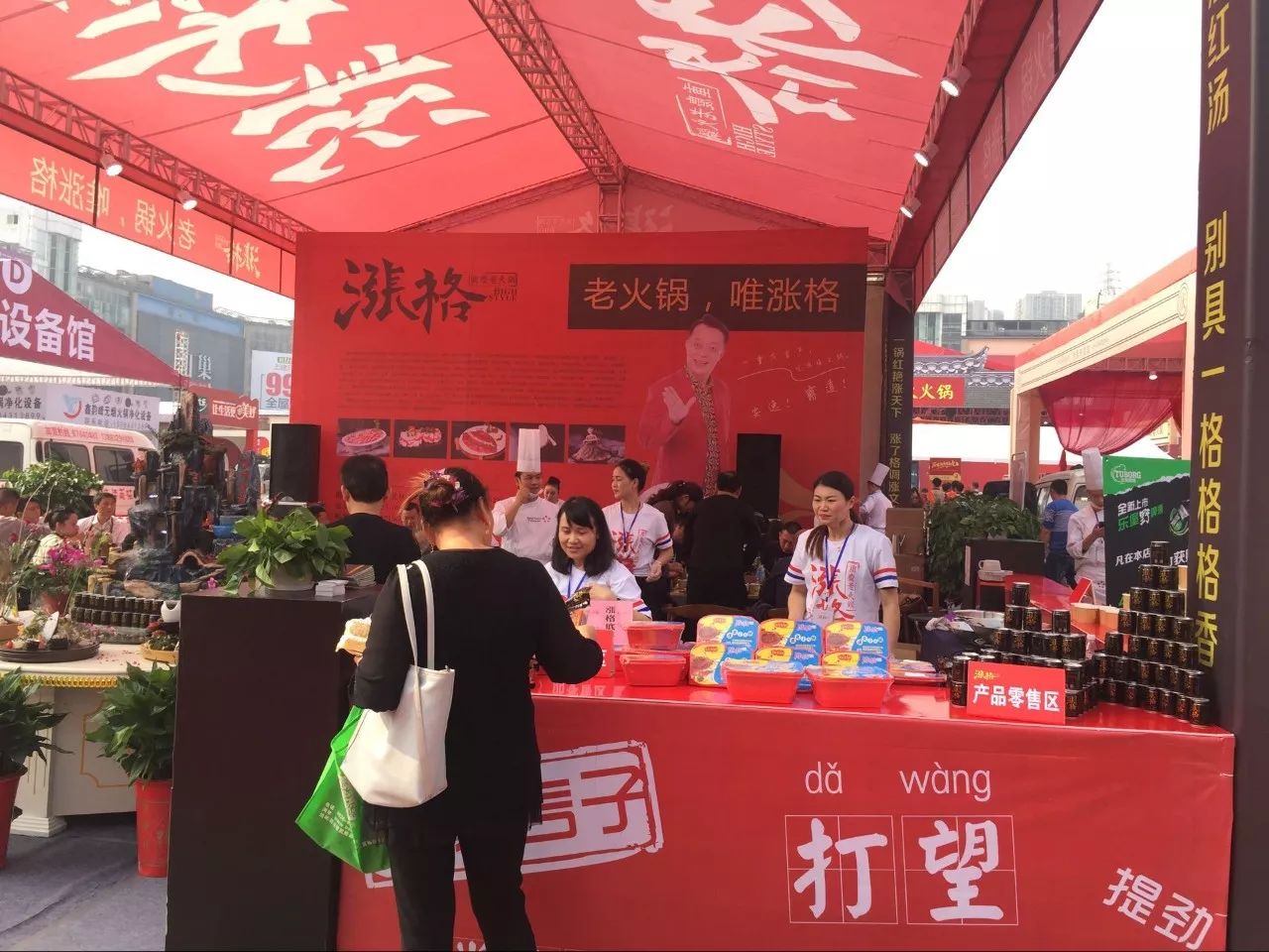 外行看热闹内行看门道你懂吗,外行看热闹内行看门道商业思路