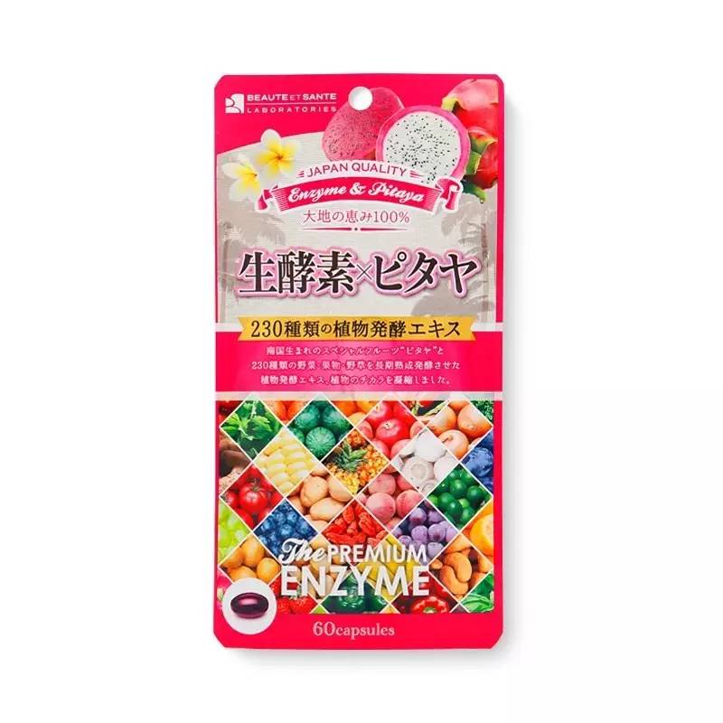 酵素健康饮品,酵素健康吗