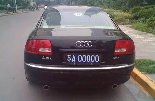 各省A00000都是什么车？百万豪车居多，其间两款车不常见