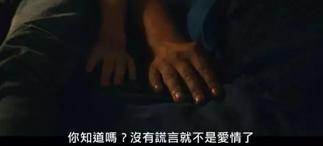 00后爱情电影情节,讲述情侣先虐后甜爱情电视剧