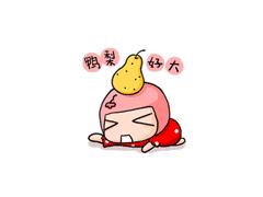 年薪相同的情况下，在澳洲和天朝哪边生活更滋润？