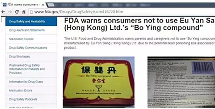 天冷孩子易生病,这份医生列的常用药清单快收好!