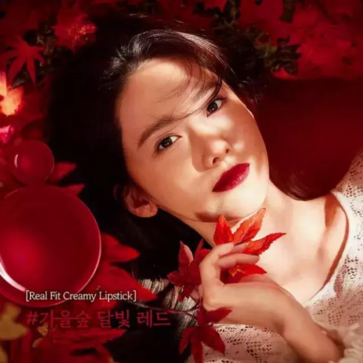 超火姨妈色口红不选肤色又显白,姨妈色口红显白吗