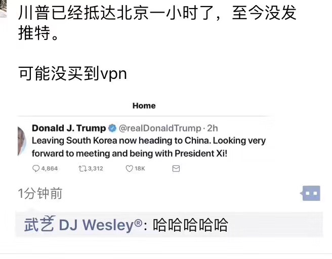 搜狗上线搜索引擎,搜狗搜索引擎的成功之处