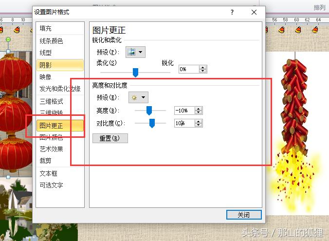 2022英语版新年贺卡简单又漂亮,新年贺卡2022年虎年简单又好看