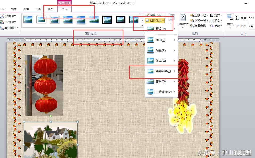 2022英语版新年贺卡简单又漂亮,新年贺卡2022年虎年简单又好看