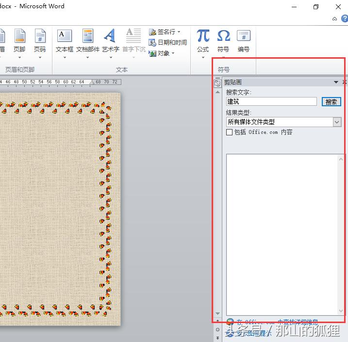2022英语版新年贺卡简单又漂亮,新年贺卡2022年虎年简单又好看