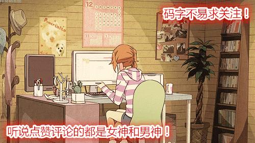 小米居家旅行必备神器,小米居家必备神器