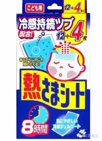 双11别急着买买买！先看看这些母婴产品被很多人吐槽了！