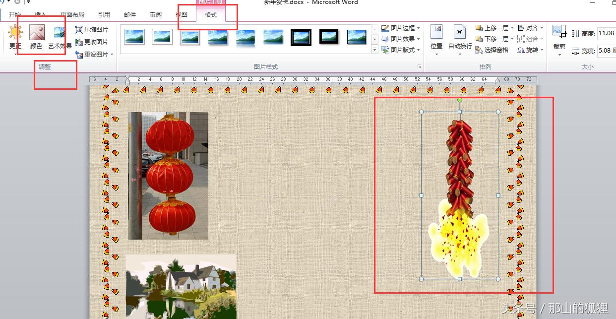 2022英语版新年贺卡简单又漂亮,新年贺卡2022年虎年简单又好看