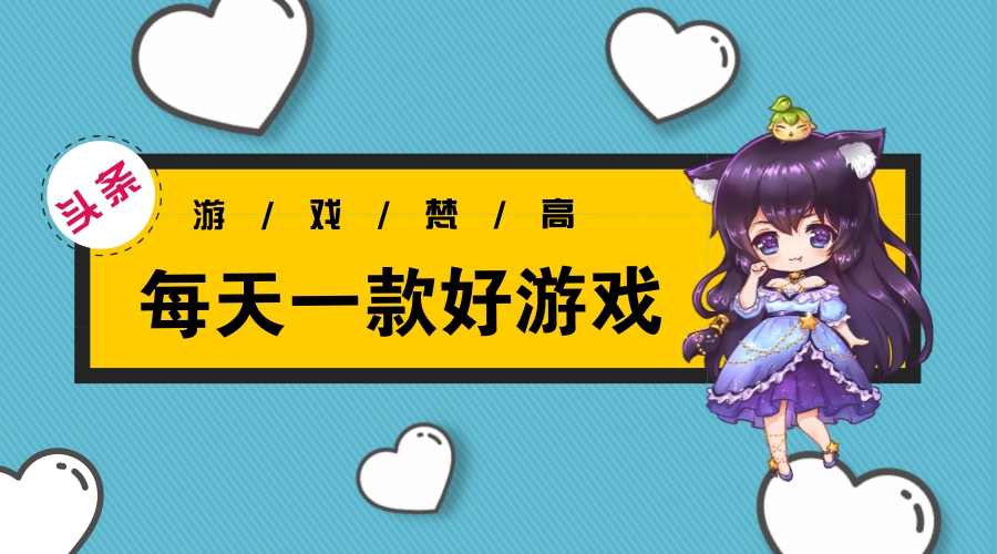 边境之旅游戏,边境之旅游戏新版本