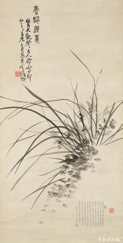 *物文**艺术品网络拍卖，是追风还是挖富矿？