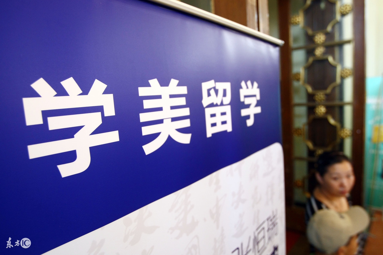 无锡澳星留学年龄,澳星留学申请机构