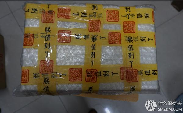 念念不忘必有回响礼物,韩束官方韩束氨基酸润养焕肤礼盒