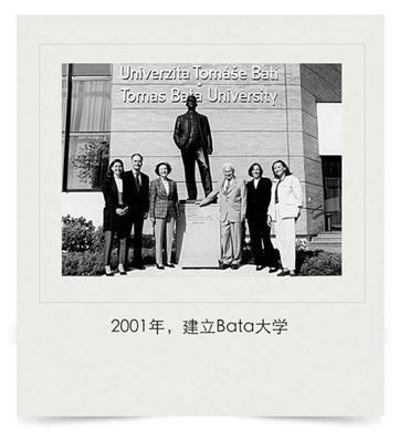 bata鞋新加坡,马来西亚bata鞋