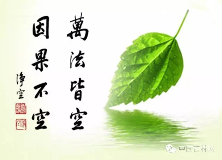 吉林暑假旅游自驾攻略,国庆吉林自驾游必去的十个景点