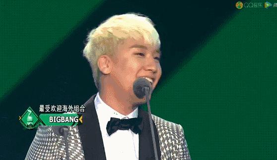 qq音乐盛典bigbang,qq音乐盛典bigbang领奖合集