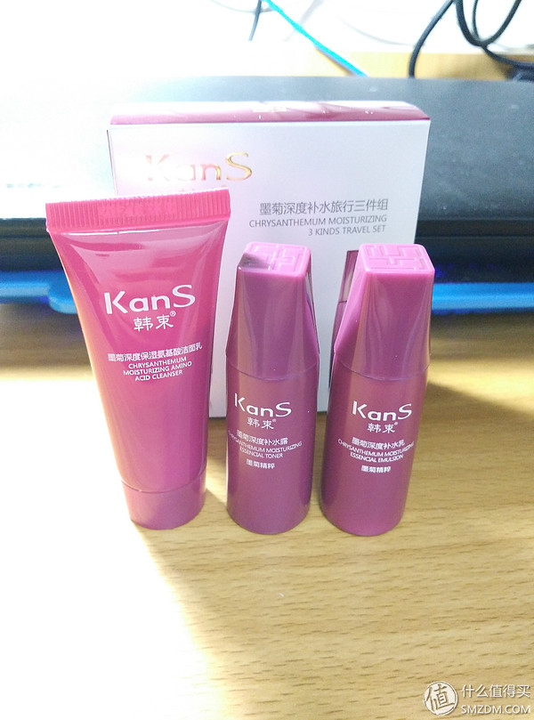 念念不忘必有回响礼物,韩束官方韩束氨基酸润养焕肤礼盒