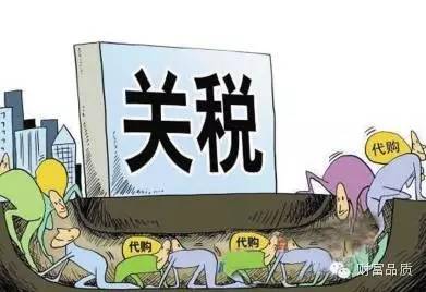 2022年关税调整方案通知,2023年关税调整意味着什么