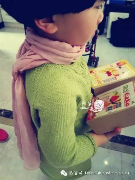 阿芳zhaodflisa花奴翻译——依米七分袖直筒裙萌芽