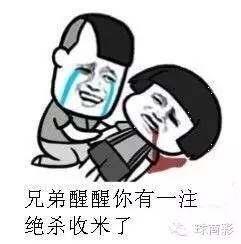 鐞冨晢,瓒崇悆鐞冨晢5.0