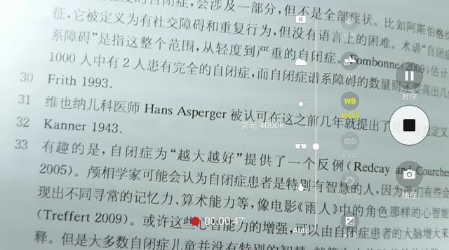 iphonese详细拆机,iphonese对比华为手机