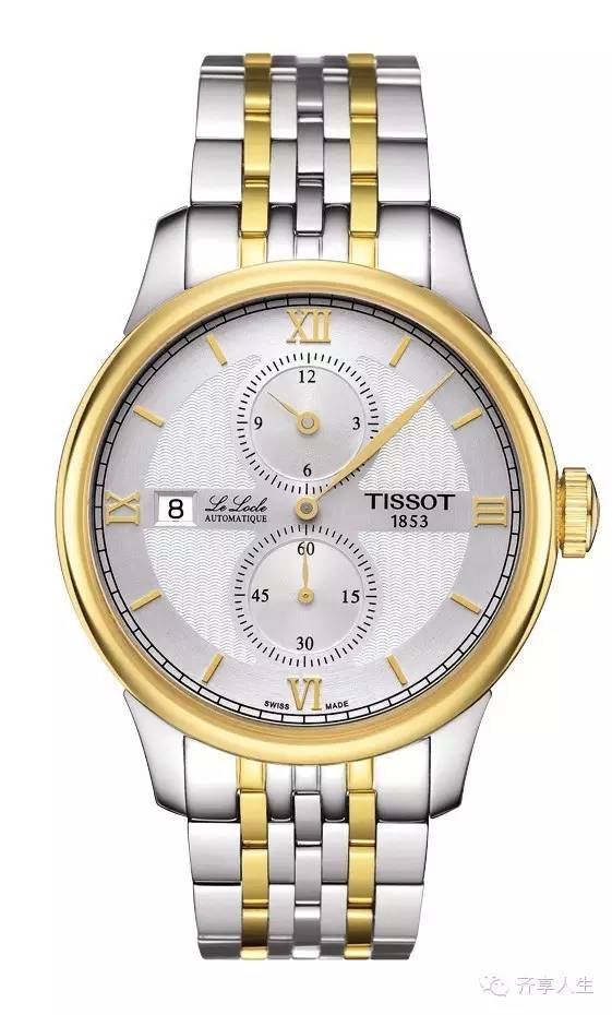 天梭手表最值得买的是哪一款,天梭智能表值得买吗