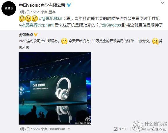 1more万魔蓝牙耳机评测金剪刀,1more万魔好声音入耳式耳机评测