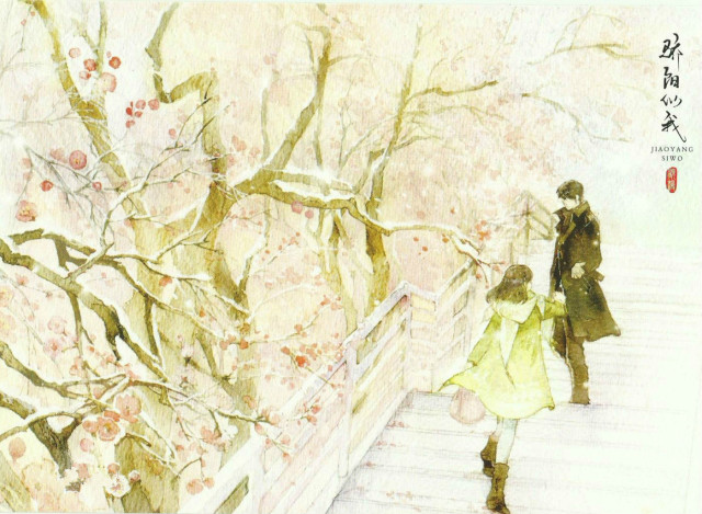 文化海晏、唐七公子网络上那些“秘不示人”的写手