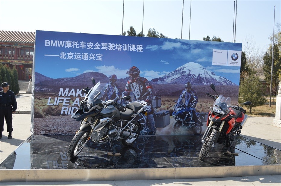 安驾培训北京大兴,安驾行培训中心