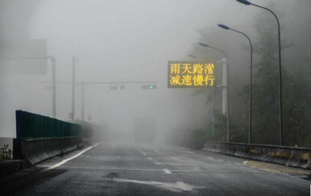 高速路口保命口诀,高速交警的救命忠告高清